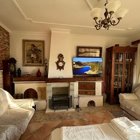 Rei's Place Guest house *